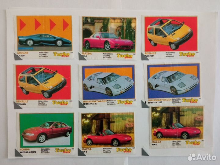 Вкладыши Turbo Super 331-470 (Поштучно)