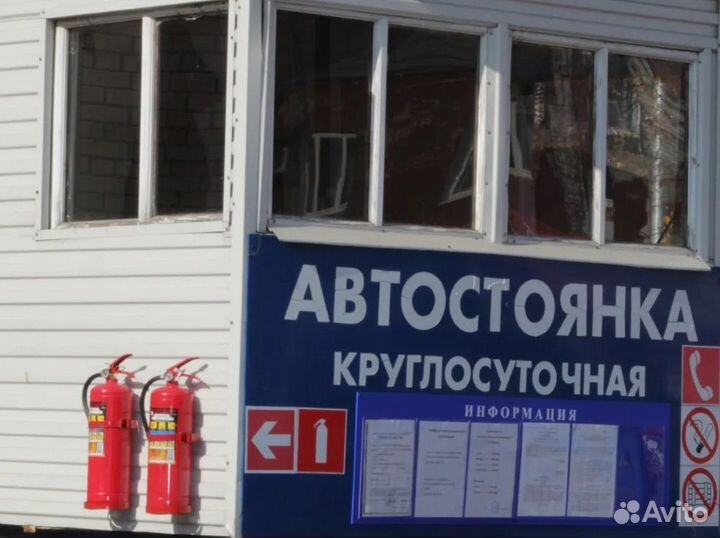 Охранник