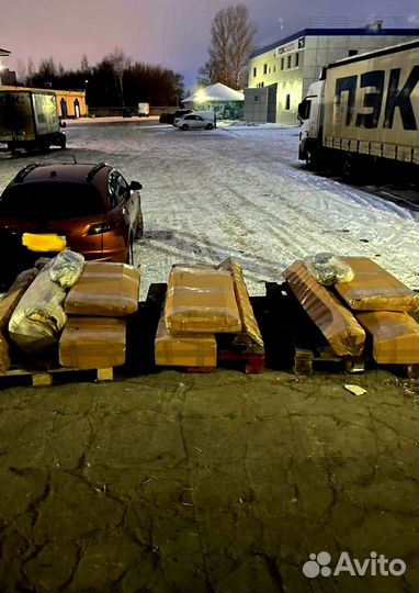 Спортивный уголок для всех(оплата при получении)