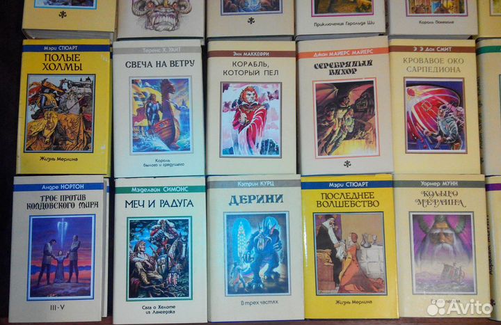 Книги серии 