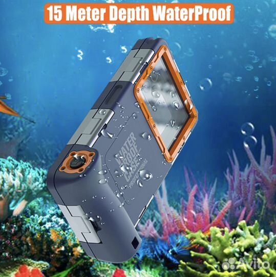 Аквабокс для подводной съемки +пульт + селфи палка