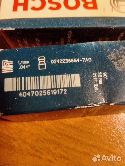 Свечи зажигания