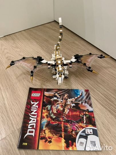 Lego ninjago