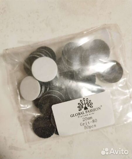 Диски для смарт педикюра