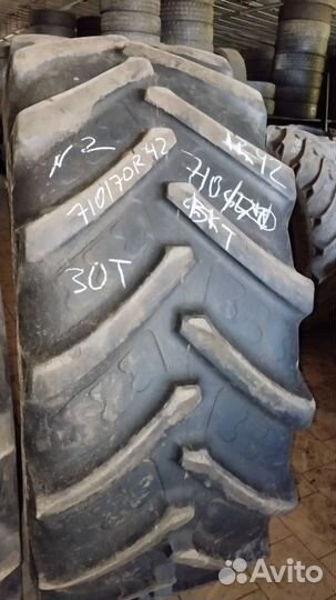 Спецшины 710 70 р42