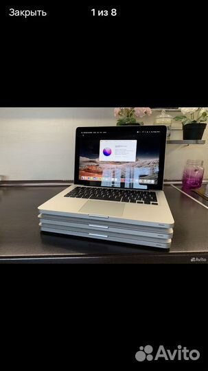 Macbook pro 13 mid 2012