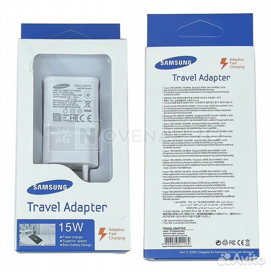 Зарядное устройство USB для Samsung Galaxy 2A QC 3