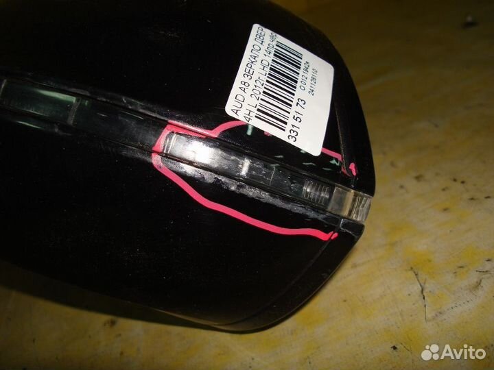 Зеркало левое Audi A8 4H