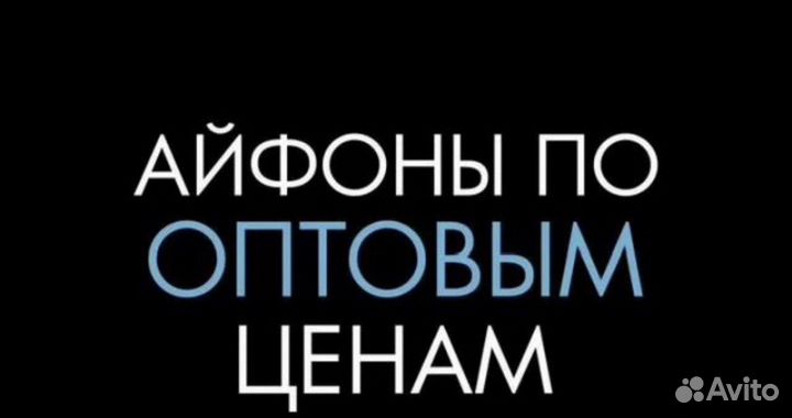 iPad 9 64gb Wi-fi Новый, Рассрочка, Магазин