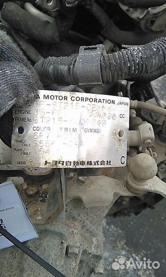 Механическая коробка МКПП toyota carina ST215 3S-F