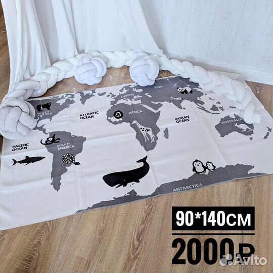 Детский коврик