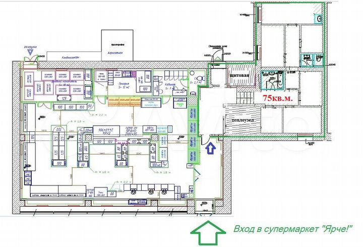 Под склад, офис, легкое производство, 75 м²