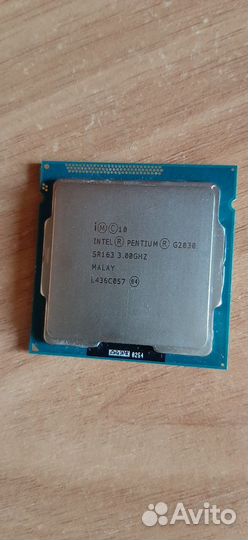 Процессор Intel Pentium G2030