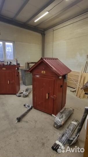 Коптильня Мечта гурмана