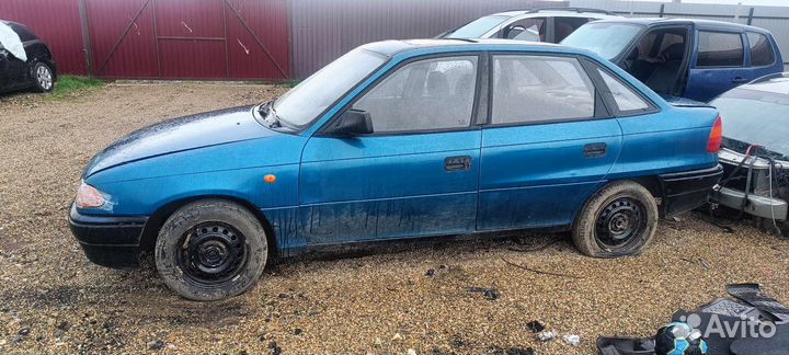 Кузов Опель Астра F (По частям)