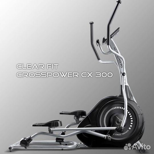 Эллиптический тренажер Clear Fit CrossPower CX 300