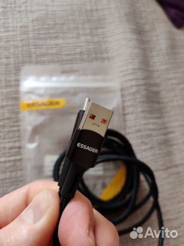 Кабель зарядки essager 7A USB-A to Type-C, 3 м