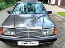 Mercedes-Benz 190 (W201) 1.8 MT, 1992, 186 500 км, с пробегом, цена 600 000 руб.