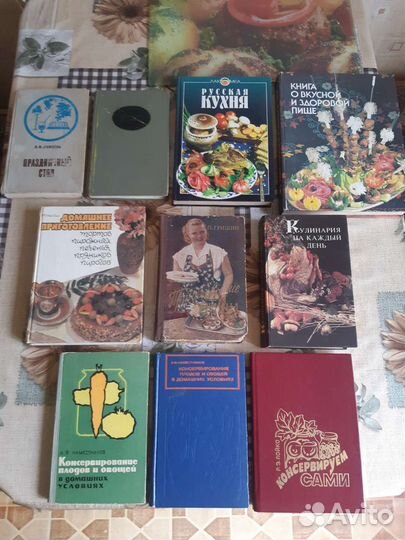 Книги по кулинарии ссср.Приготовление пищи