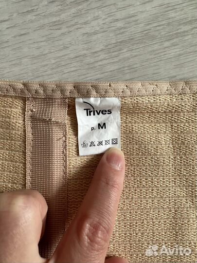 Бандаж послеоперационный на брюшную полость