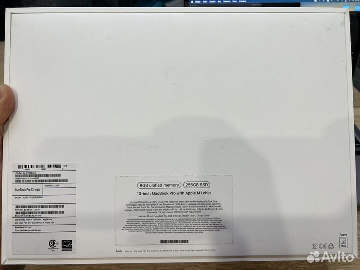 Apple MacBook Pro 13