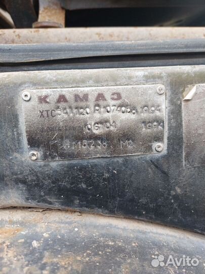 КАМАЗ 54112 с КМУ, 1994