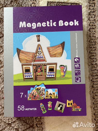 Развивающие игрушки