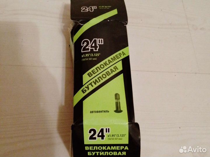 Велокамера 24