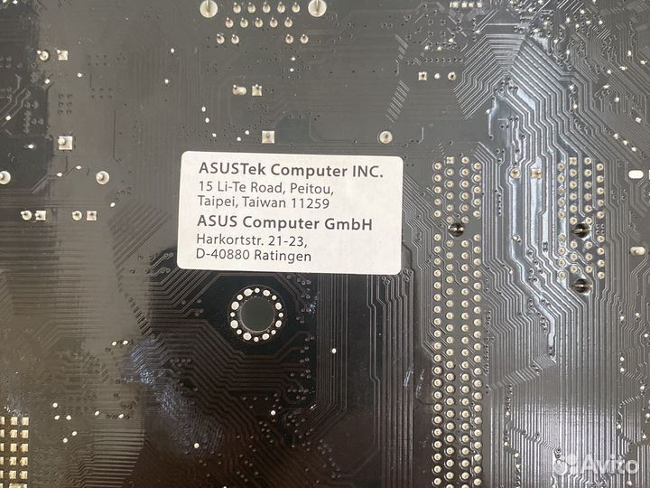 Материнская плата с процессором