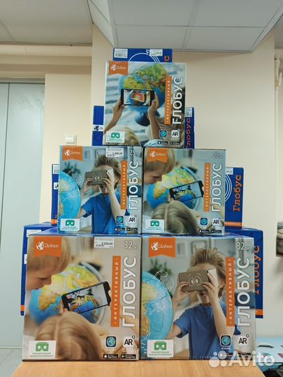 Глобус с подсветкой от электросети