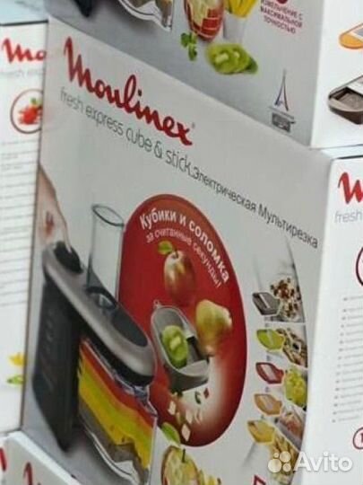 Мультирезка moulinex