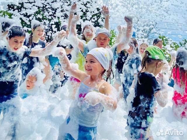 Пенная вечеринка