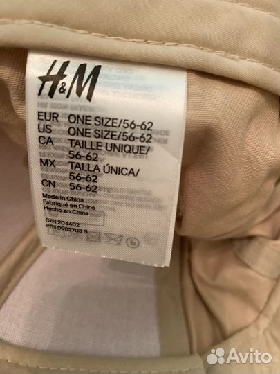 Кепка мужская H&M