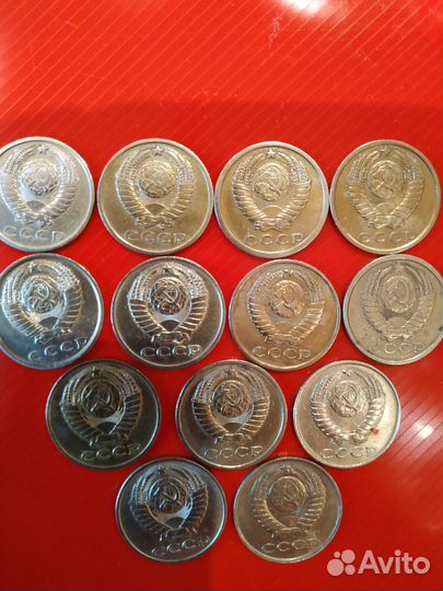 Продам монеты СССР 15 копеек