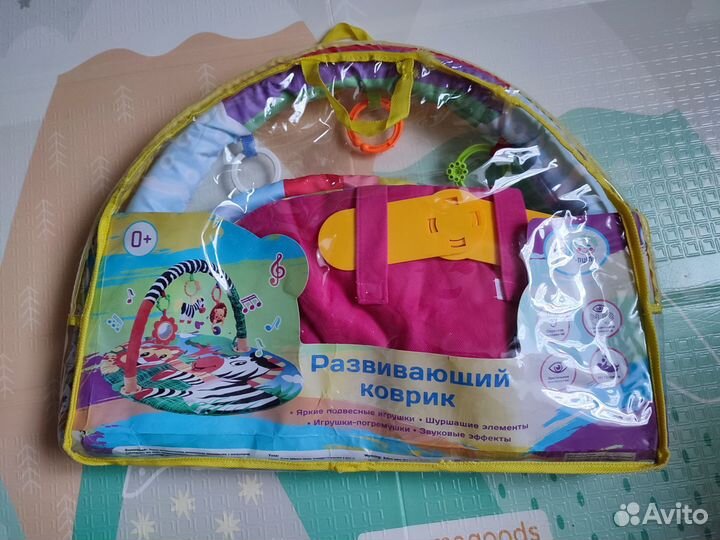 Развивающий коврик