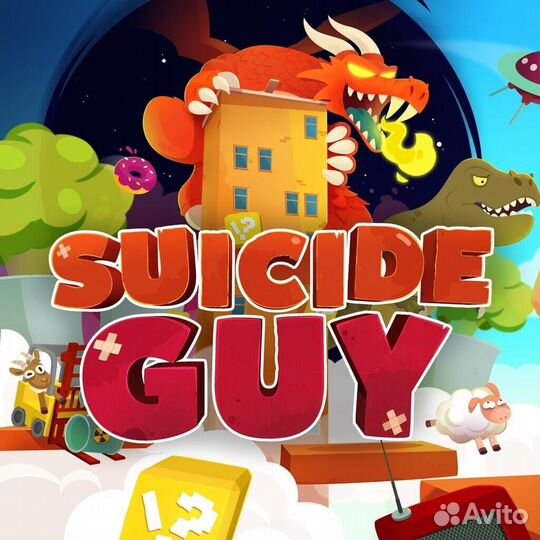 Suicide guy VR2 для PS4