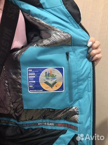 Горнолыжный костюм женский 46 новый