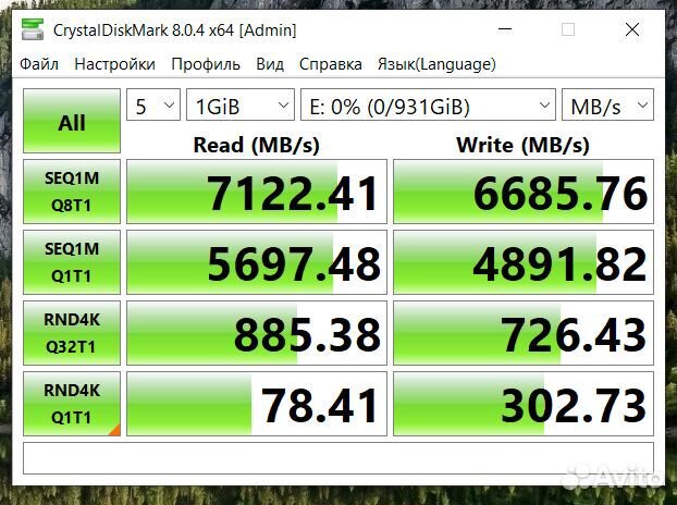 SSD накопитель Sk hynix platinum p41 1tb