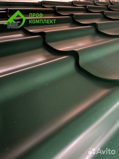 Металлочерепица