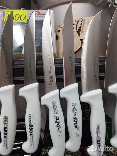 Кухонные ножи