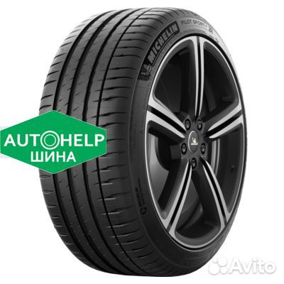 Michelin Pilot Sport 4 245/50 R18 100Y