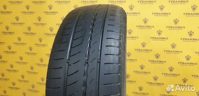 Pirelli Cinturato P1 Verde 185/55 R15 88