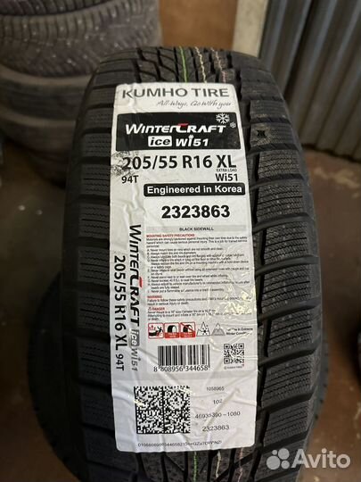 Kumho WinterCraft Ice Wi51 205/55 R16