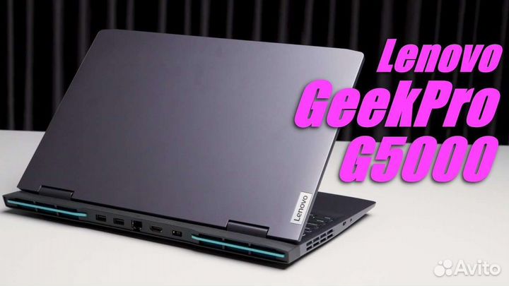 Lenovo geekpro i7 13700H / RTX 4060 / 2.5K / 16GB