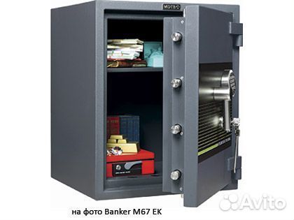 Взломостойкий сейф mdtb banker-M 1055 2K