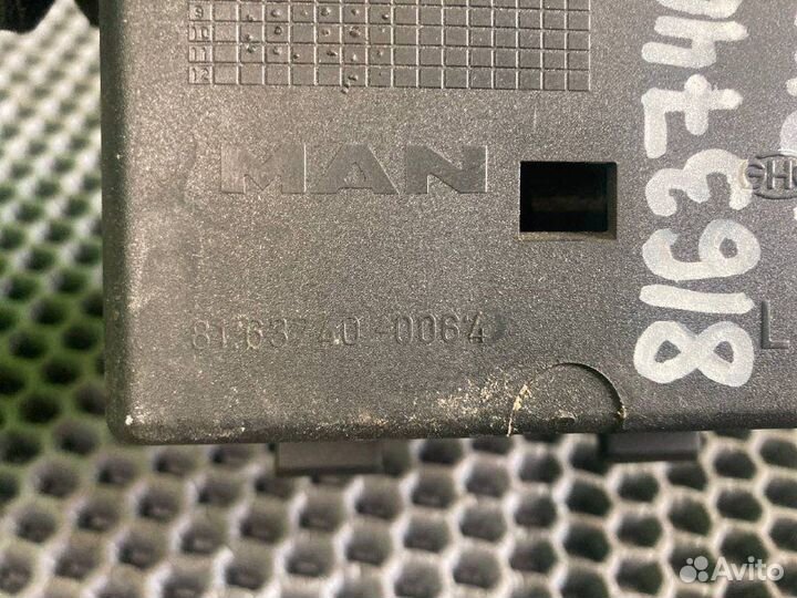 Подстаканник MAN TGA