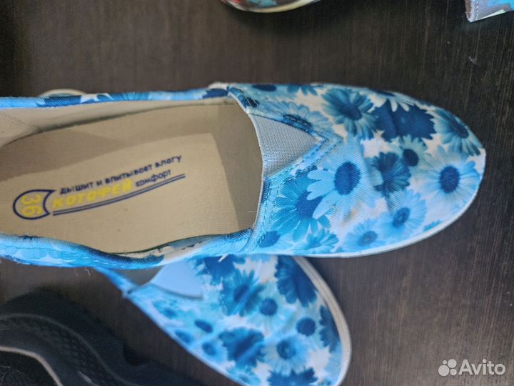 Ботинки кроссовки сандали абакасы