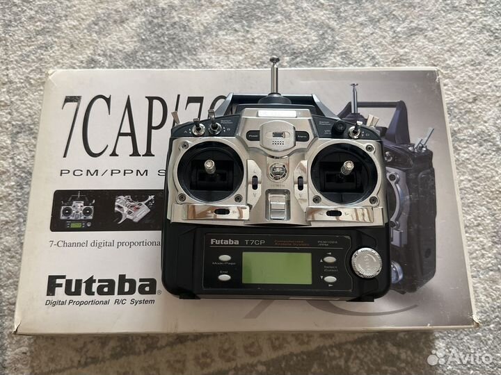 Futada t7cp