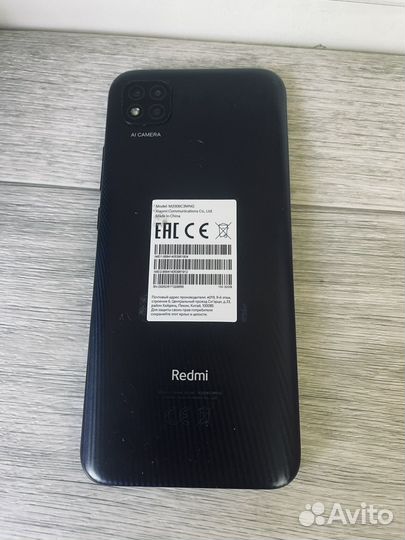 Xiaomi Redmi 9C (NFC), 2/32 ГБ