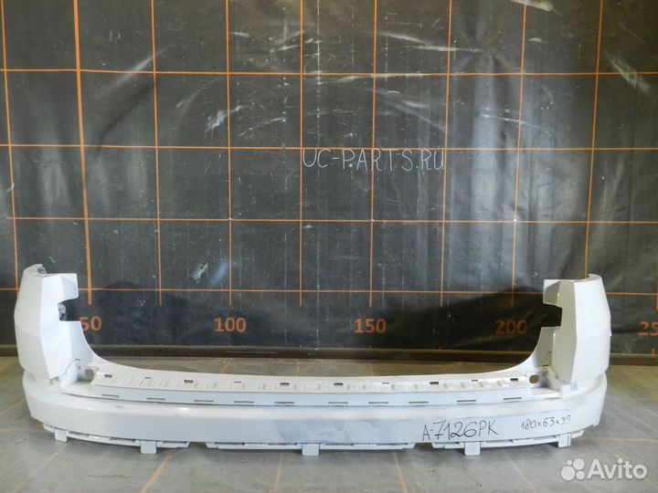 Бампер задний - Skoda Kodiaq (2016-21гг)